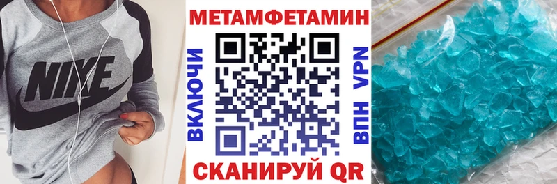 Амфетамин 98%  закладка  Сычёвка 