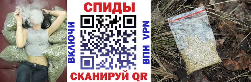 Бутират вода  Сычёвка 