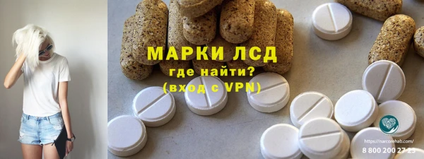 COCAINE Аркадак