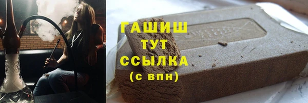 COCAINE Аркадак