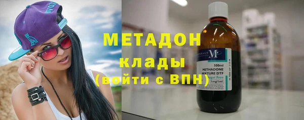 а пвп мука Армянск