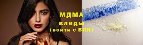 первитин Алзамай