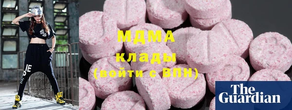 стафф Арсеньев