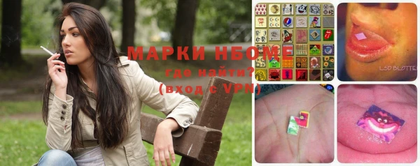 меф Алексеевка